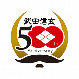 ꡼ No.002 | ֿĹ˾פȻǳΡȿ 500ǯǰȡɤΥܤꡣܥ饹Ȥ