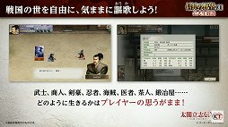 ꡼ No.004 | ֿĹ˾פȡΩV DXפο󤬸줿ȿĹ˾ɤθݡ