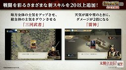 ꡼ No.010 | ֿĹ˾פȡΩV DXפο󤬸줿ȿĹ˾ɤθݡ