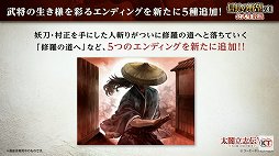 ꡼ No.011 | ֿĹ˾פȡΩV DXפο󤬸줿ȿĹ˾ɤθݡ