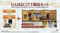 ꡼ No.014 | ֿĹ˾פȡΩV DXפο󤬸줿ȿĹ˾ɤθݡ