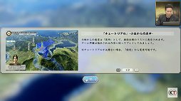 ꡼ No.021 | ֿĹ˾פȡΩV DXפο󤬸줿ȿĹ˾ɤθݡ