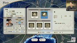 ꡼ No.026 | ֿĹ˾פȡΩV DXפο󤬸줿ȿĹ˾ɤθݡ