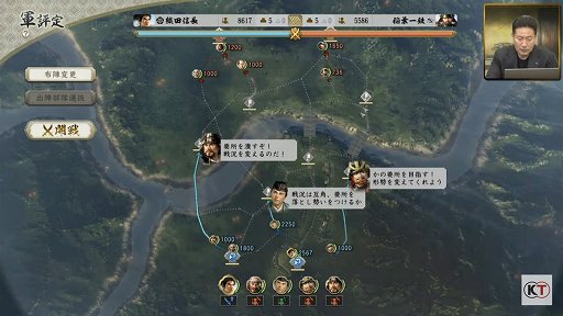 ꡼ No.032 | ֿĹ˾פȡΩV DXפο󤬸줿ȿĹ˾ɤθݡ