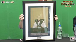 ꡼ No.042 | ֿĹ˾פȡΩV DXפο󤬸줿ȿĹ˾ɤθݡ