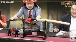 ꡼ No.043 | ֿĹ˾פȡΩV DXפο󤬸줿ȿĹ˾ɤθݡ