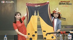 ꡼ No.044 | ֿĹ˾פȡΩV DXפο󤬸줿ȿĹ˾ɤθݡ