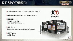 ꡼ No.050 | ֿĹ˾פȡΩV DXפο󤬸줿ȿĹ˾ɤθݡ