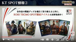 ꡼ No.051 | ֿĹ˾פȡΩV DXפο󤬸줿ȿĹ˾ɤθݡ