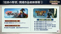 ꡼ No.052 | ֿĹ˾פȡΩV DXפο󤬸줿ȿĹ˾ɤθݡ