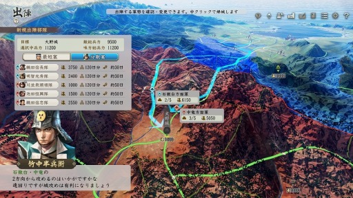 ꡼ No.002Υͥ / ֿĹ˾פΥ󥻥ץȡȷðΡɤξȿäȶŷܻؤγƼ異餫