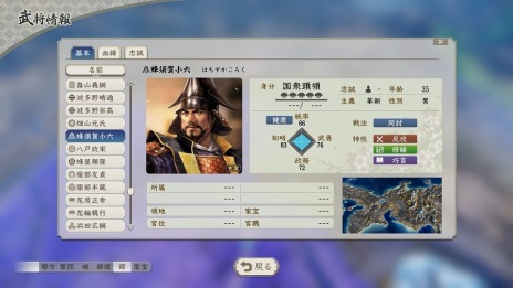 ꡼ No.007Υͥ / ֿĹ˾פΥ󥻥ץȡȷðΡɤξȿäȶŷܻؤγƼ異餫