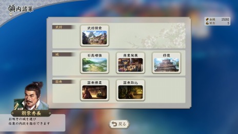 ꡼ No.010Υͥ / ֿĹ˾פΥ󥻥ץȡȷðΡɤξȿäȶŷܻؤγƼ異餫