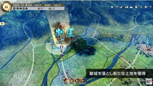 ؿĹ˾٥ƥҲư4֤пء