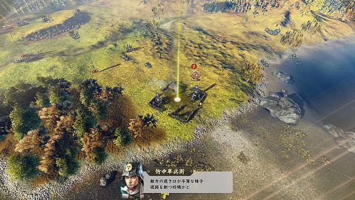 画像ギャラリー No.011のサムネイル画像 / 「信長の野望・新生」,“合戦”に関する詳細情報を公開。公式サイトでは“注目武将カウントダウン”実施中