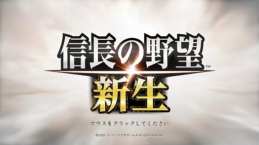 ꡼ No.001 | ֿĹ˾ץץ쥤ݡȡͤư۲𾭤ơŷܻؤȷðΡɤΥƥब