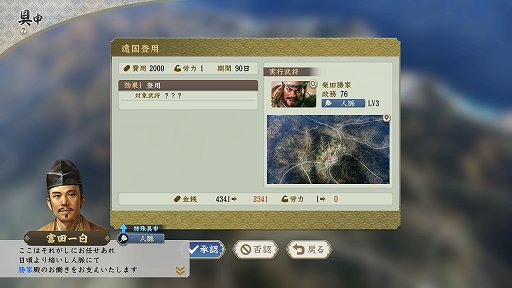 ꡼ No.015 | ֿĹ˾ץץ쥤ݡȡͤư۲𾭤ơŷܻؤȷðΡɤΥƥब