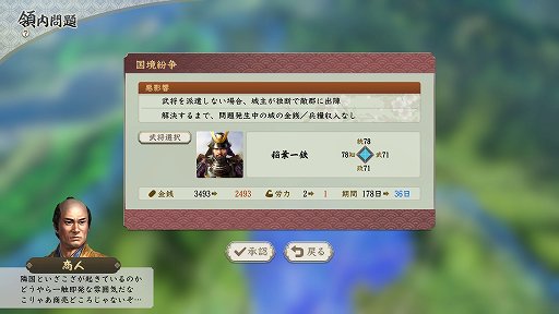 ꡼ No.017 | ֿĹ˾ץץ쥤ݡȡͤư۲𾭤ơŷܻؤȷðΡɤΥƥब