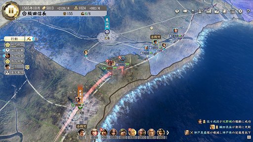 ꡼ No.020 | ֿĹ˾ץץ쥤ݡȡͤư۲𾭤ơŷܻؤȷðΡɤΥƥब