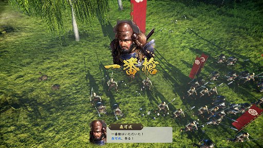 ꡼ No.024 | ֿĹ˾ץץ쥤ݡȡͤư۲𾭤ơŷܻؤȷðΡɤΥƥब