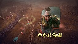 ꡼ No.025 | ֿĹ˾ץץ쥤ݡȡͤư۲𾭤ơŷܻؤȷðΡɤΥƥब