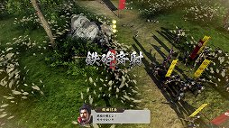 ꡼ No.026 | ֿĹ˾ץץ쥤ݡȡͤư۲𾭤ơŷܻؤȷðΡɤΥƥब