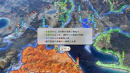 ꡼ No.028 | ֿĹ˾ץץ쥤ݡȡͤư۲𾭤ơŷܻؤȷðΡɤΥƥब