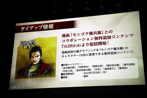 ꡼ No.012 | ֡ؿĹ˾ٴȯɽפݡȡɹ褷󤬡ǥ󥰥ơޡġɤǮ