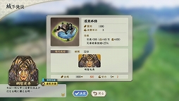 ꡼ No.002 | ֿĹ˾פ̡֥󥴥ʼҡץåDLCۿ