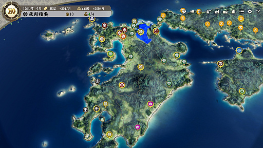 画像ギャラリー No.003のサムネイル画像 / 「信長の野望・新生」に“武将・氷川きよし”降臨! 戦国でも限界を突破するサバイバーとなるべく挑んだプレイレポートをお届け