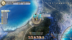 画像ギャラリー No.030のサムネイル画像 / 「信長の野望・新生」に“武将・氷川きよし”降臨! 戦国でも限界を突破するサバイバーとなるべく挑んだプレイレポートをお届け