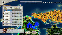 画像ギャラリー No.034のサムネイル画像 / 「信長の野望・新生」に“武将・氷川きよし”降臨! 戦国でも限界を突破するサバイバーとなるべく挑んだプレイレポートをお届け