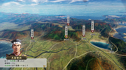 画像ギャラリー No.039のサムネイル画像 / 「信長の野望・新生」に“武将・氷川きよし”降臨! 戦国でも限界を突破するサバイバーとなるべく挑んだプレイレポートをお届け