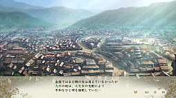 画像ギャラリー No.043のサムネイル画像 / 「信長の野望・新生」に“武将・氷川きよし”降臨! 戦国でも限界を突破するサバイバーとなるべく挑んだプレイレポートをお届け