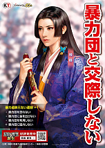 ꡼ No.001 | ֿĹ˾ס˽ʥ󥿡ηȯݥ˵Ѥ