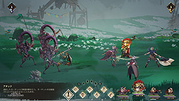 画像ギャラリー No.005のサムネイル画像 / 野島一成氏ら豪華クリエイターが参加する新作RPG「アストリア アセンディング」のキャラ紹介トレイラーが公開。発売は2021年秋予定