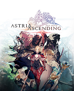 あまゲー速報【新作評価】『アストリア アセンディング』に対するユーザーの感想wwwwwwwwwwコメントする