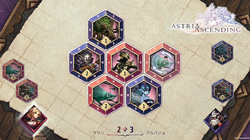 ꡼ No.001 | ֥ȥꥢ ǥ󥰡סߥ˥J-STERɤξҲȥ쥤顼ȡڥ륨ǥΥѥåǥ󤬸