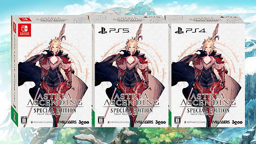 ꡼ No.005 | ֥ȥꥢ ǥ󥰡סߥ˥J-STERɤξҲȥ쥤顼ȡڥ륨ǥΥѥåǥ󤬸