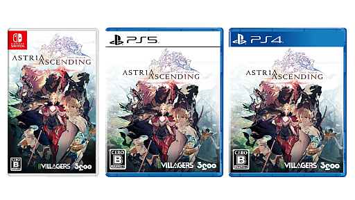 ꡼ No.006 | ֥ȥꥢ ǥ󥰡סߥ˥J-STERɤξҲȥ쥤顼ȡڥ륨ǥΥѥåǥ󤬸