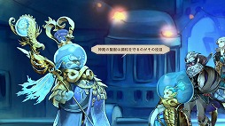 ꡼ No.005Υͥ / ֥ȥꥢ ǥ󥰡פȯȥ쥤顼DLCѥƥååȡɤۿ