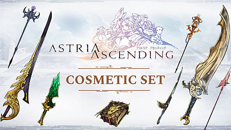 ꡼ No.014Υͥ / ֥ȥꥢ ǥ󥰡פȯȥ쥤顼DLCѥƥååȡɤۿ