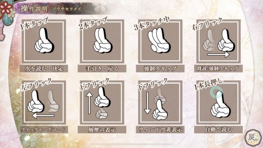 ꡼ No.004 | ֲå4Gamer292󡧡֥ԥ for iOS  Androidפý˻ۤ줿פõ͸ʪ