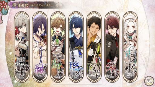 ꡼ No.007 | ֲå4Gamer292󡧡֥ԥ for iOS  Androidפý˻ۤ줿פõ͸ʪ