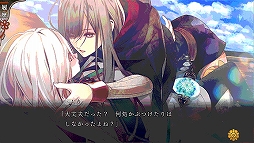 画像ギャラリー No.007のサムネイル画像 / 恋愛ADV「オランピアソワレ」のスマホ版がリリース。物語の序盤は無料でプレイ可能