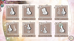 画像ギャラリー No.009のサムネイル画像 / 恋愛ADV「オランピアソワレ」のスマホ版がリリース。物語の序盤は無料でプレイ可能