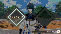 画像ギャラリー No.011のサムネイル画像 / 恋愛ADV「オランピアソワレ」のスマホ版がリリース。物語の序盤は無料でプレイ可能