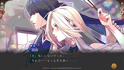 画像ギャラリー No.013のサムネイル画像 / 恋愛ADV「オランピアソワレ」のスマホ版がリリース。物語の序盤は無料でプレイ可能