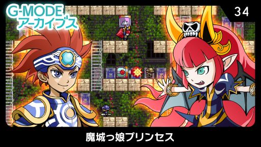 ꡼ No.005Υͥ / G-MODE֥34ơ̼ץ󥻥פۿ