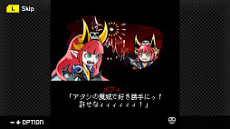 G-MODEアーカイブス34 魔城っ娘プリンセス